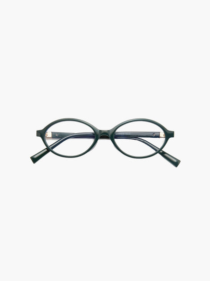 Alina | Lesebrille